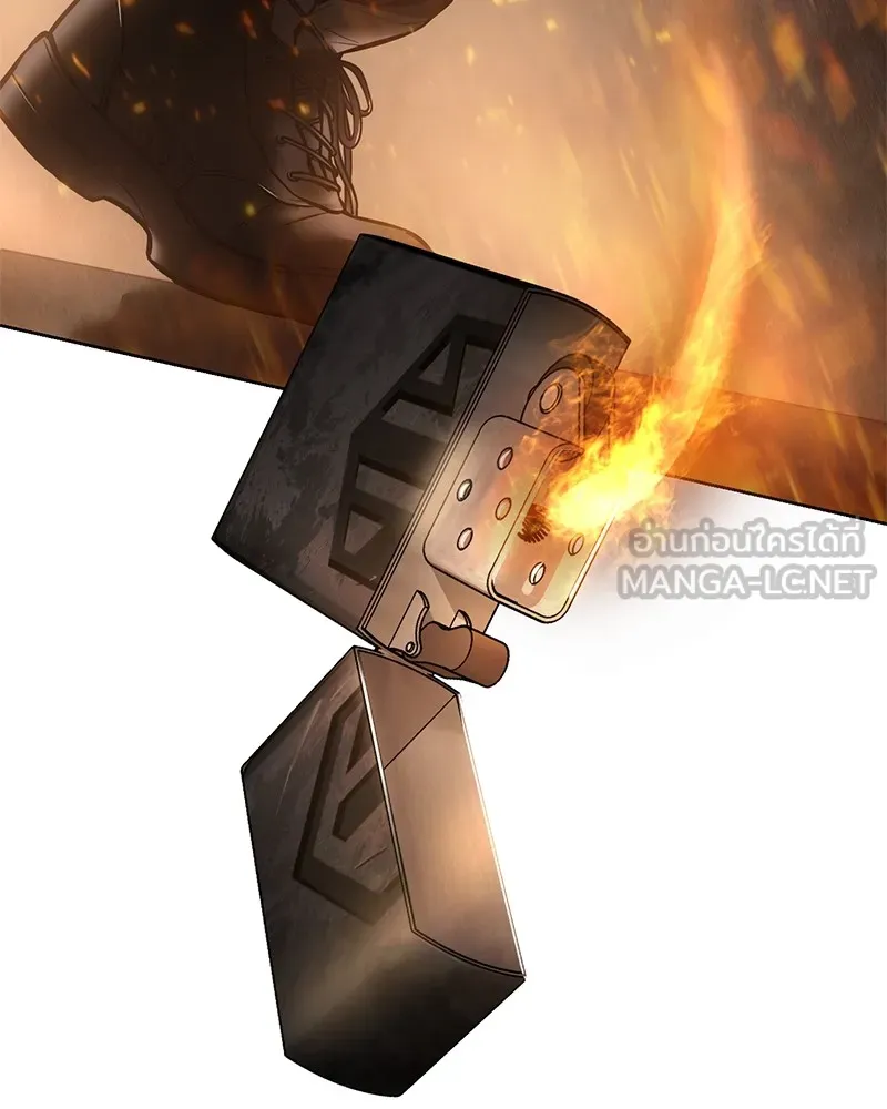 แบคXX ตอนที่ 52 รูปที่ 27