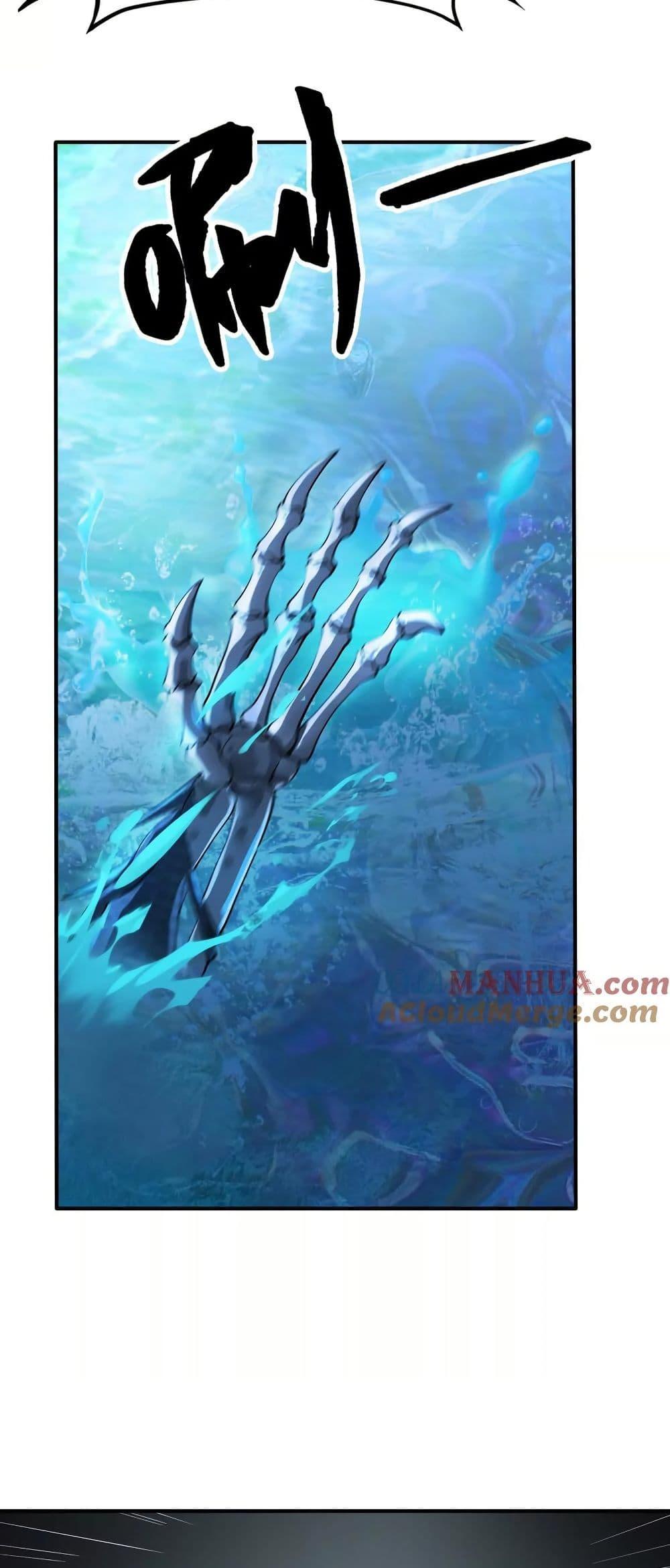 Manga-lc-com อ่านมังงะ อ่านการ์ตูน ออนไลน์ ฟรี The Creators ตอนที่ 1 2 3 4 5 6 7 8 9 10 11 12 13 14 ฟรี ไม่มีโฆษณา Manga-lc - อ่าน มังงะ อ่าน การ์ตูน ออนไลน์ อ่านมังงะ ฟรี