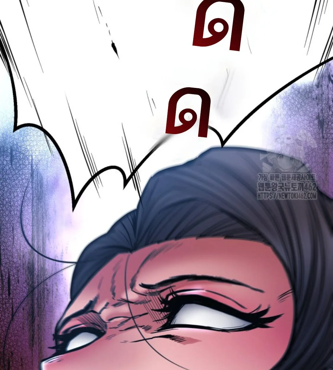 Blade of Retribution ดาบแห_งการลงท_ณฑ_ ตอนที่ ตอนที่ 42 รูปที่ 77