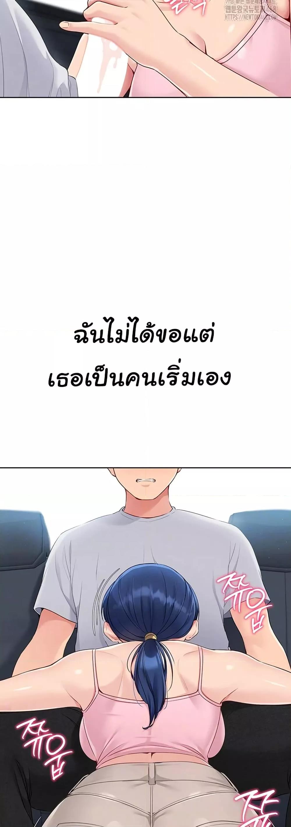 Doujin-Lc- อ่าน โดจิน มังฮวา เกาหลี ญี่ปุ่น จีน แปลไทย Set Up ตอนที่ 1 2 3 4 5 6 7 8 9 10 11 12 13 14 ฟรี ไม่มีโฆษณา อ่าน โดจิน Manhwa เกาหลี ญี่ปุ่น จีน เรามีครบ คัดมาให้เน้นๆ โดจิน 18+ รับประกันความฟินโดย  Doujin Lc