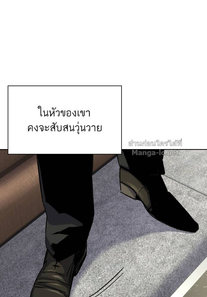 Doujin-Lc- อ่าน โดจิน มังฮวา เกาหลี ญี่ปุ่น จีน แปลไทย Reborn Rich ตอนที่ 1 2 3 4 5 6 7 8 9 10 11 12 13 14 ฟรี ไม่มีโฆษณา อ่าน โดจิน Manhwa เกาหลี ญี่ปุ่น จีน เรามีครบ คัดมาให้เน้นๆ โดจิน 18+ รับประกันความฟินโดย Doujin Lc