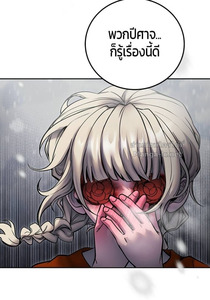 Doujin-Lc- อ่าน โดจิน มังฮวา เกาหลี ญี่ปุ่น จีน แปลไทย แกร่งเกินผู้กล้า แต่ซ่าไม่ได้ ตอนที่ 1 2 3 4 5 6 7 8 9 10 11 12 13 14 ฟรี ไม่มีโฆษณา อ่าน โดจิน Manhwa เกาหลี ญี่ปุ่น จีน เรามีครบ คัดมาให้เน้นๆ โดจิน 18+ รับประกันความฟินโดย Doujin Lc