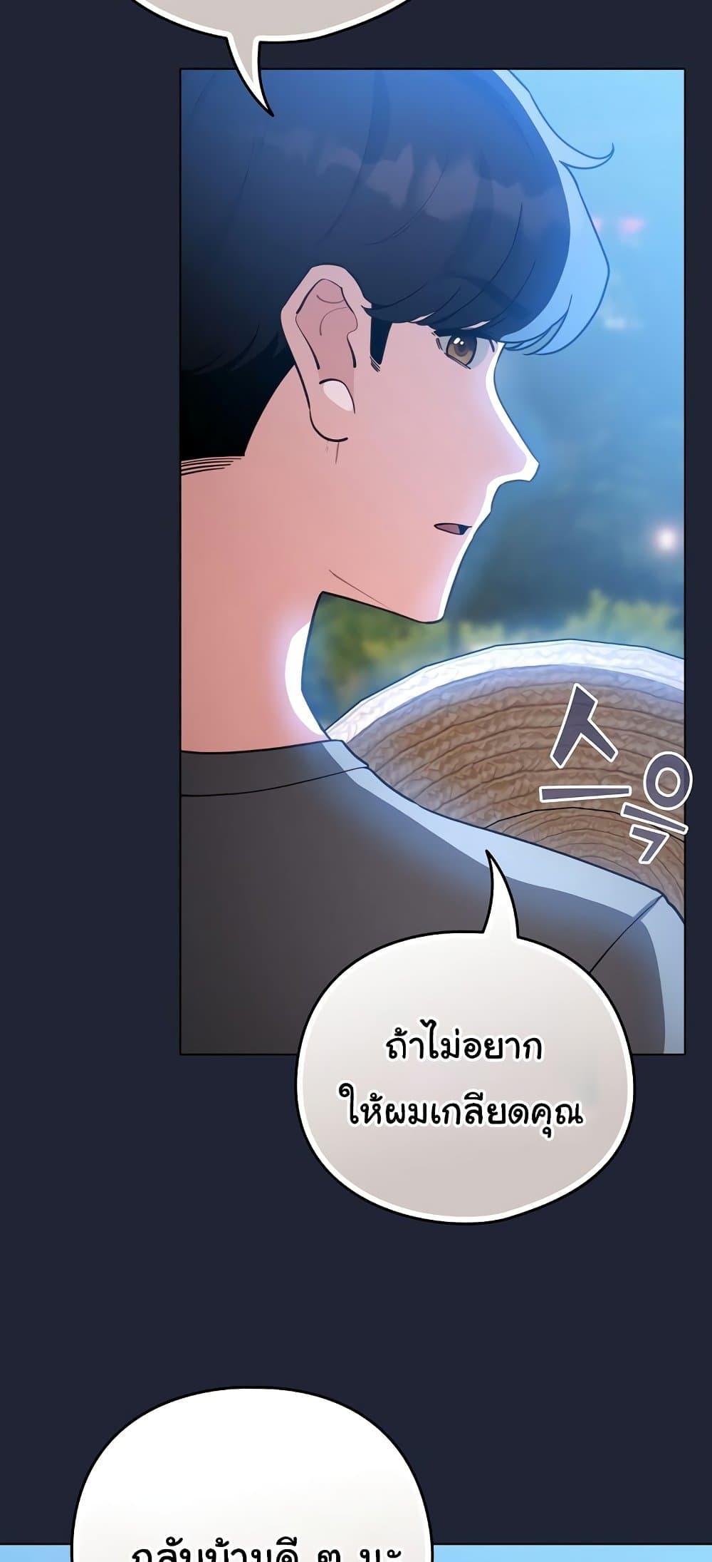 Doujin-Lc- อ่าน โดจิน มังฮวา เกาหลี ญี่ปุ่น จีน แปลไทย I Became a Pornhwa ตอนที่ 1 2 3 4 5 6 7 8 9 10 11 12 13 14 ฟรี ไม่มีโฆษณา อ่าน โดจิน Manhwa เกาหลี ญี่ปุ่น จีน เรามีครบ คัดมาให้เน้นๆ โดจิน 18+ รับประกันความฟินโดย  Doujin Lc