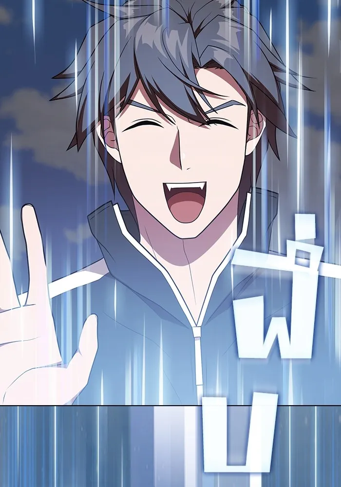 ผู้เล่นขั้นเทพแห่งหอคอยฝึกสอน ตอนที่ 181 รูปที่ 28