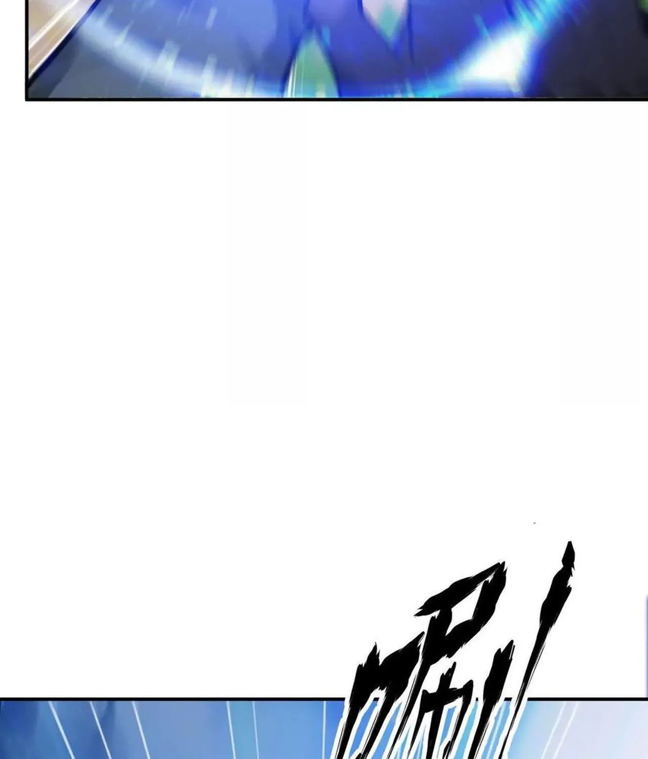 Unparalleled in the Online Gaming World ยอดคน ณ โลกออนไลน_ ตอนที่ ตอนที่ 50 รูปที่ 45