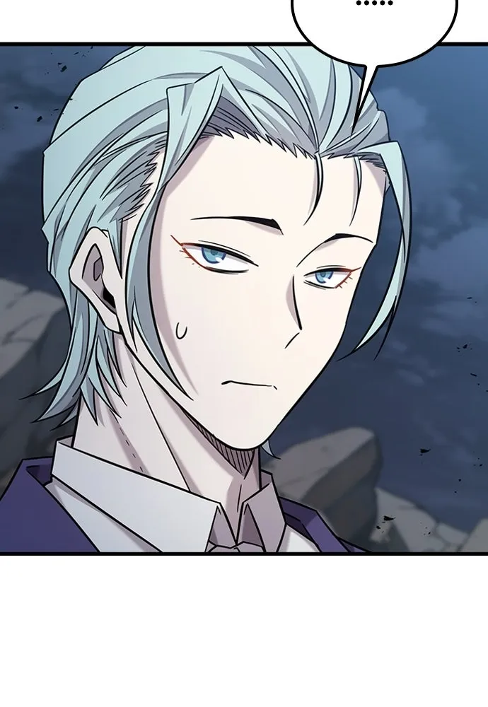 วิถีชาวนาของราชาปีศาจ ตอนที่ 36 รูปที่ 13