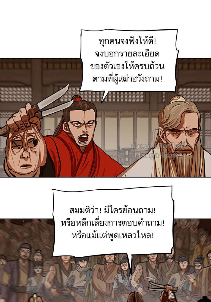 Doujin-Lc- อ่าน โดจิน มังฮวา เกาหลี ญี่ปุ่น จีน แปลไทย องครักษ์แห่งอัครสกุลจาง ตอนที่ 1 2 3 4 5 6 7 8 9 10 11 12 13 14 ฟรี ไม่มีโฆษณา อ่าน โดจิน Manhwa เกาหลี ญี่ปุ่น จีน เรามีครบ คัดมาให้เน้นๆ โดจิน 18+ รับประกันความฟินโดย Doujin Lc
