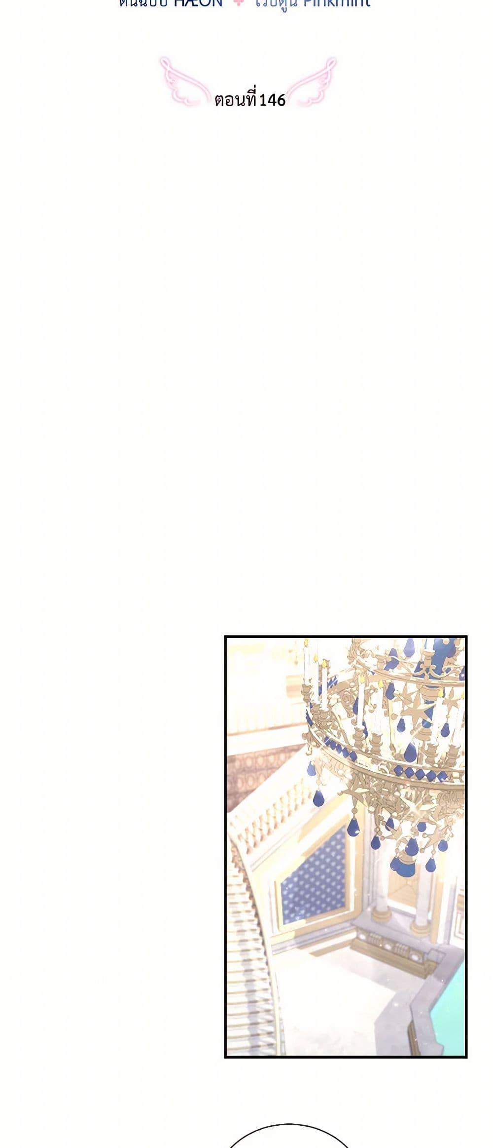 Manga-lc-com อ่านมังงะ อ่านการ์ตูน ออนไลน์ ฟรี Lady Baby ตอนที่ 1 2 3 4 5 6 7 8 9 10 11 12 13 14 ฟรี ไม่มีโฆษณา Manga-lc - อ่าน มังงะ อ่าน การ์ตูน ออนไลน์ อ่านมังงะ ฟรี