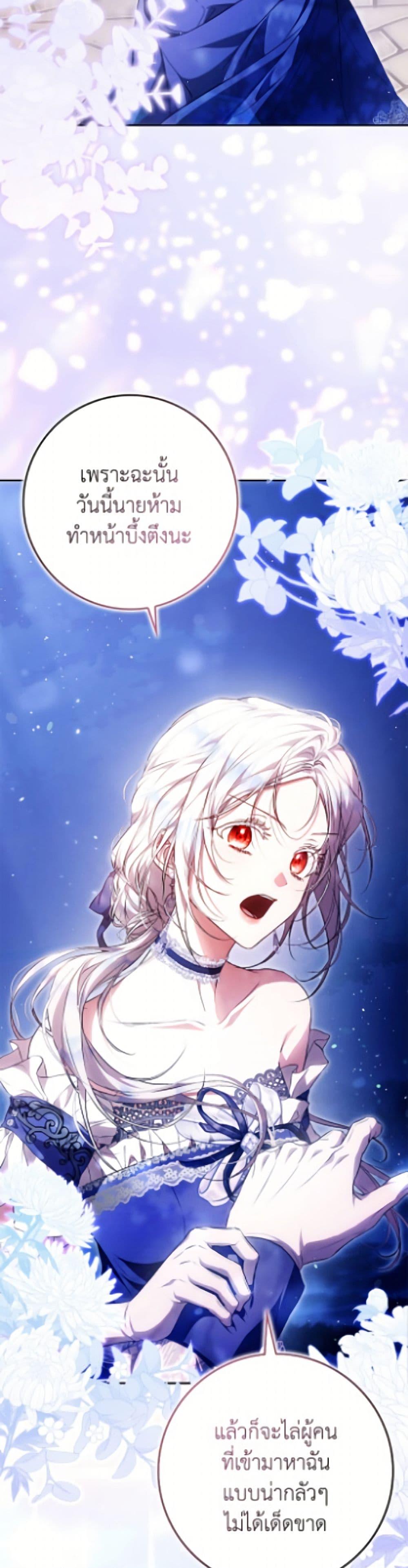 Manga-lc-com อ่านมังงะ อ่านการ์ตูน ออนไลน์ ฟรี I Became the Wife of the Male Lead ตอนที่ 1 2 3 4 5 6 7 8 9 10 11 12 13 14 ฟรี ไม่มีโฆษณา Manga-lc - อ่าน มังงะ อ่าน การ์ตูน ออนไลน์ อ่านมังงะ ฟรี