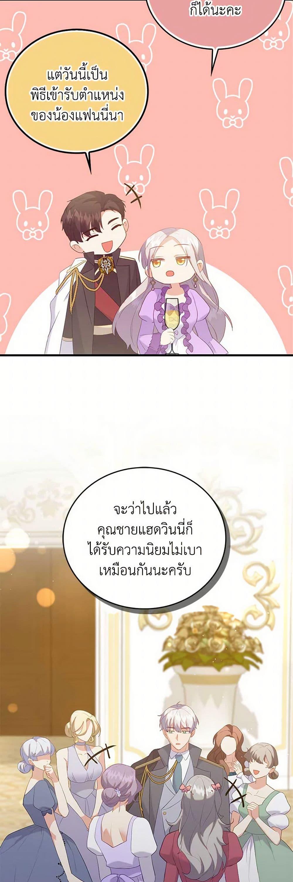 Manga-lc-com อ่านมังงะ อ่านการ์ตูน ออนไลน์ ฟรี Only Realized After Losing You ตอนที่ 1 2 3 4 5 6 7 8 9 10 11 12 13 14 ฟรี ไม่มีโฆษณา Manga-lc - อ่าน มังงะ อ่าน การ์ตูน ออนไลน์ อ่านมังงะ ฟรี