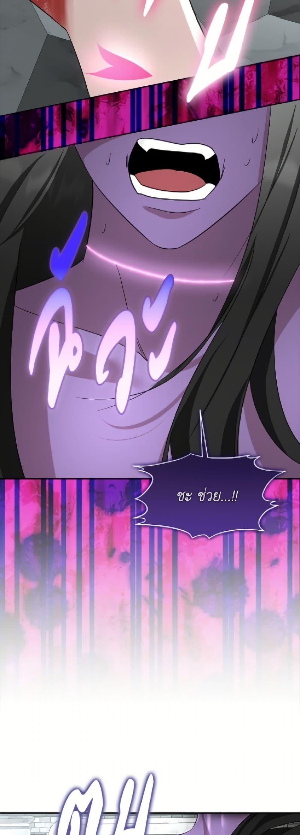 Manga-lc-com อ่านมังงะ อ่านการ์ตูน ออนไลน์ ฟรี Fostering the Male Lead ตอนที่ 1 2 3 4 5 6 7 8 9 10 11 12 13 14 ฟรี ไม่มีโฆษณา Manga-lc - อ่าน มังงะ อ่าน การ์ตูน ออนไลน์ อ่านมังงะ ฟรี