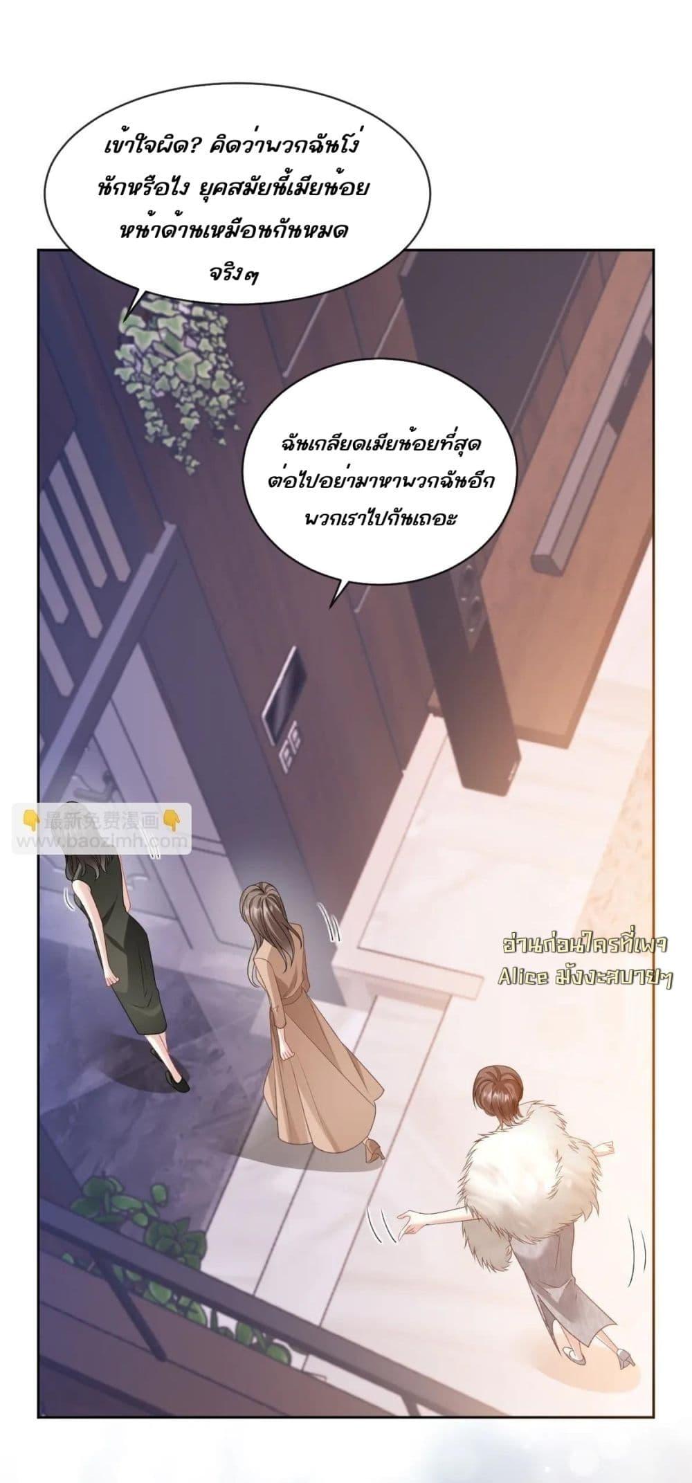 Manga-lc-com อ่านมังงะ อ่านการ์ตูน ออนไลน์ ฟรี OneNightStand ตอนที่ 1 2 3 4 5 6 7 8 9 10 11 12 13 14 ฟรี ไม่มีโฆษณา Manga-lc - อ่าน มังงะ อ่าน การ์ตูน ออนไลน์ อ่านมังงะ ฟรี