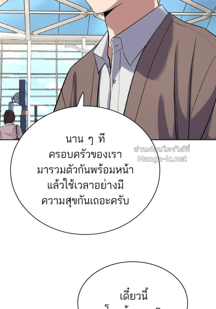 Doujin-Lc- อ่าน โดจิน มังฮวา เกาหลี ญี่ปุ่น จีน แปลไทย Reborn Rich ตอนที่ 1 2 3 4 5 6 7 8 9 10 11 12 13 14 ฟรี ไม่มีโฆษณา อ่าน โดจิน Manhwa เกาหลี ญี่ปุ่น จีน เรามีครบ คัดมาให้เน้นๆ โดจิน 18+ รับประกันความฟินโดย Doujin Lc