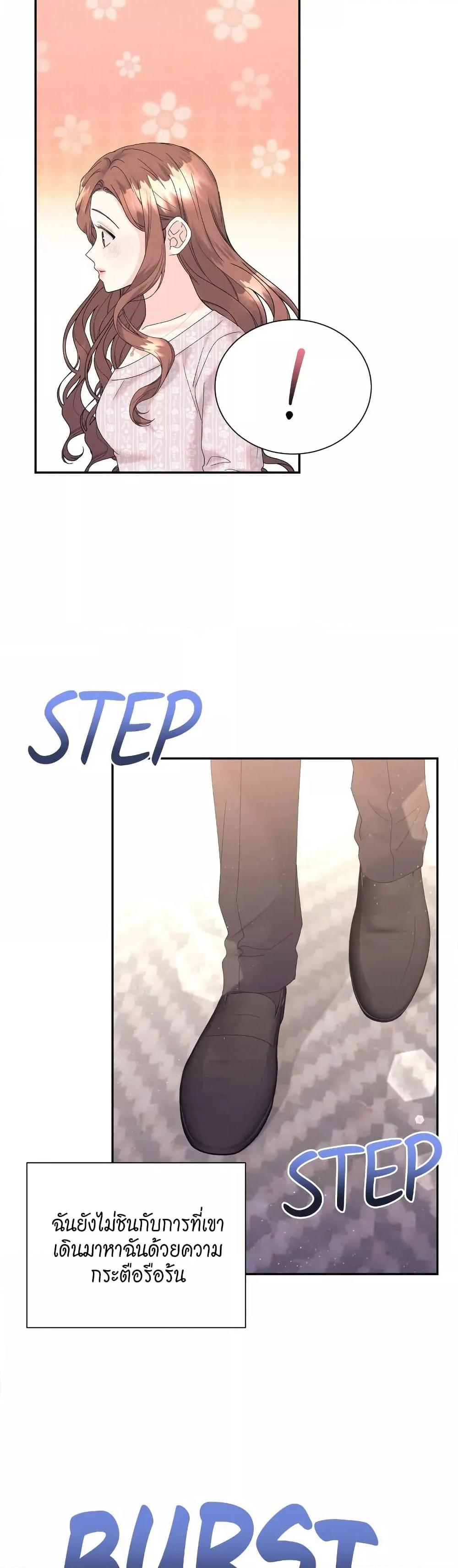Doujin-Lc- อ่าน โดจิน มังฮวา เกาหลี ญี่ปุ่น จีน แปลไทย Fake Wife ตอนที่ 1 2 3 4 5 6 7 8 9 10 11 12 13 14 ฟรี ไม่มีโฆษณา อ่าน โดจิน Manhwa เกาหลี ญี่ปุ่น จีน เรามีครบ คัดมาให้เน้นๆ โดจิน 18+ รับประกันความฟินโดย  Doujin Lc