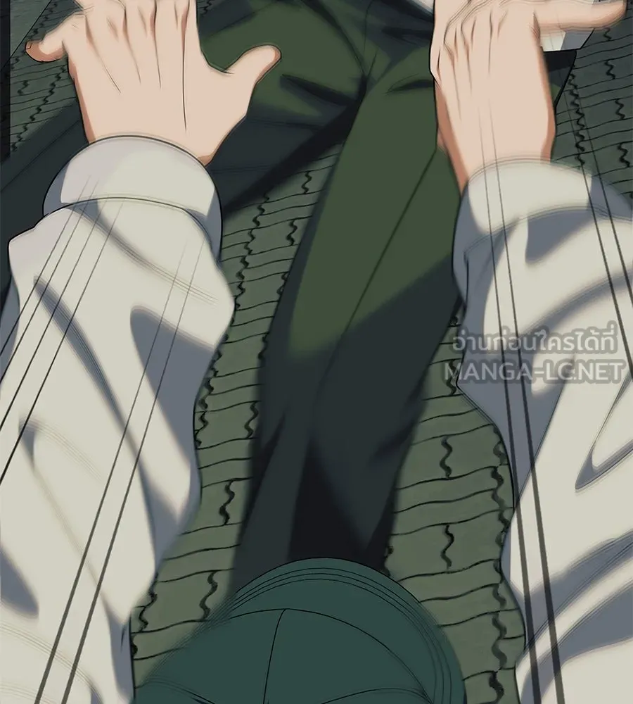 คอลเซ็นเตอร์เปลี่ยนชีวิต ตอนที่ 33 เงาแห่งความตาย รูปที่ 45