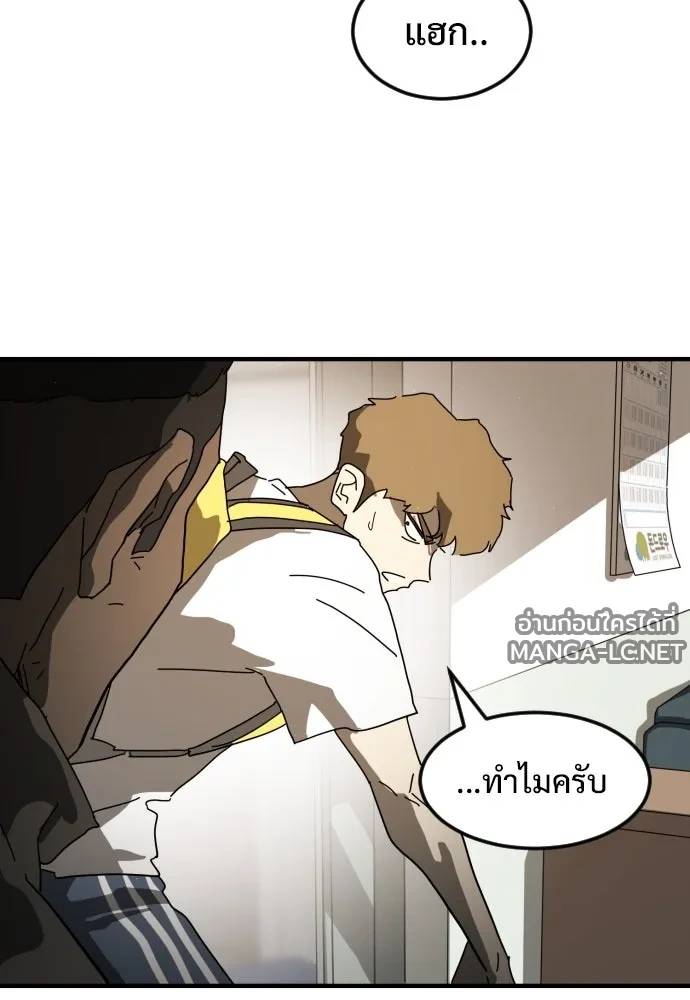 Manga-lc-com อ่านมังงะ อ่านการ์ตูน ออนไลน์ ฟรี วันดีคืนดี โซลก็ ตอนที่ 1 2 3 4 5 6 7 8 9 10 11 12 13 14 ฟรี ไม่มีโฆษณา Manga-lc - อ่าน มังงะ อ่าน การ์ตูน ออนไลน์ อ่านมังงะ ฟรี