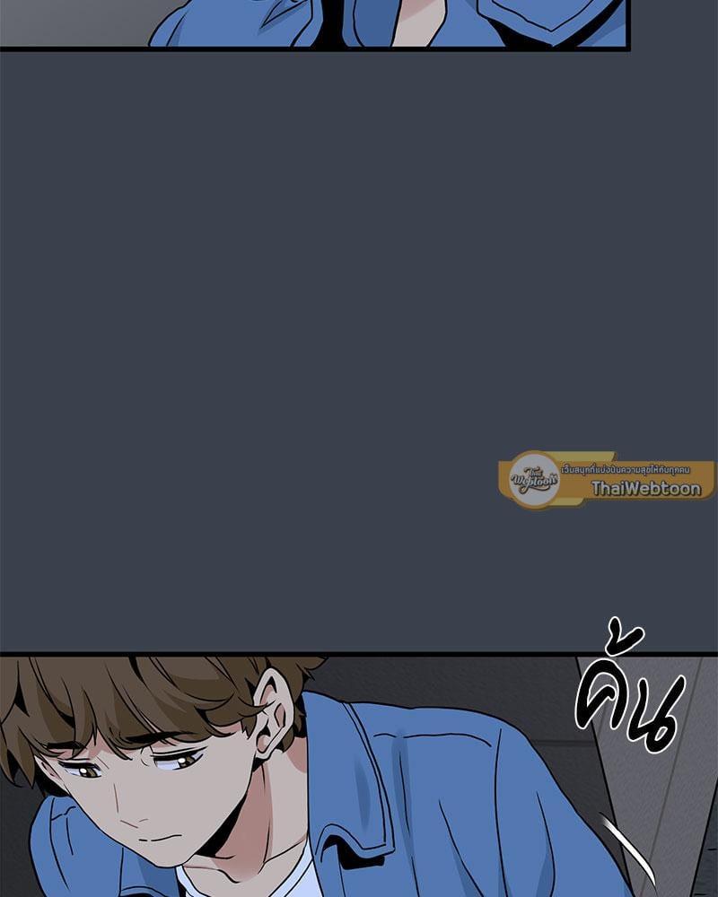 Doujin-Lc- อ่าน โดจิน มังฮวา เกาหลี ญี่ปุ่น จีน แปลไทย The Turning Point ตอนที่ 1 2 3 4 5 6 7 8 9 10 11 12 13 14 ฟรี ไม่มีโฆษณา อ่าน โดจิน Manhwa เกาหลี ญี่ปุ่น จีน เรามีครบ คัดมาให้เน้นๆ โดจิน 18+ รับประกันความฟินโดย  Doujin Lc