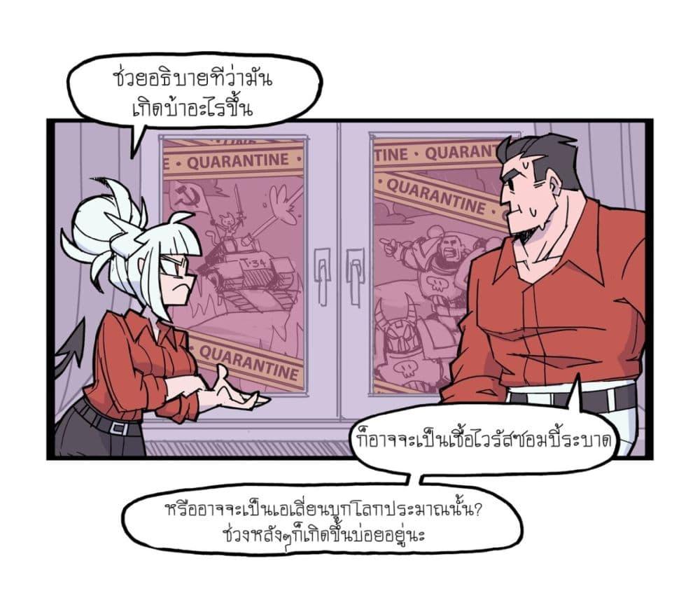 Manga-lc-com อ่านมังงะ อ่านการ์ตูน ออนไลน์ ฟรี HELLTAKER ตอนที่ 1 2 3 4 5 6 7 8 9 10 11 12 13 14 ฟรี ไม่มีโฆษณา Manga-lc - อ่าน มังงะ อ่าน การ์ตูน ออนไลน์ อ่านมังงะ ฟรี