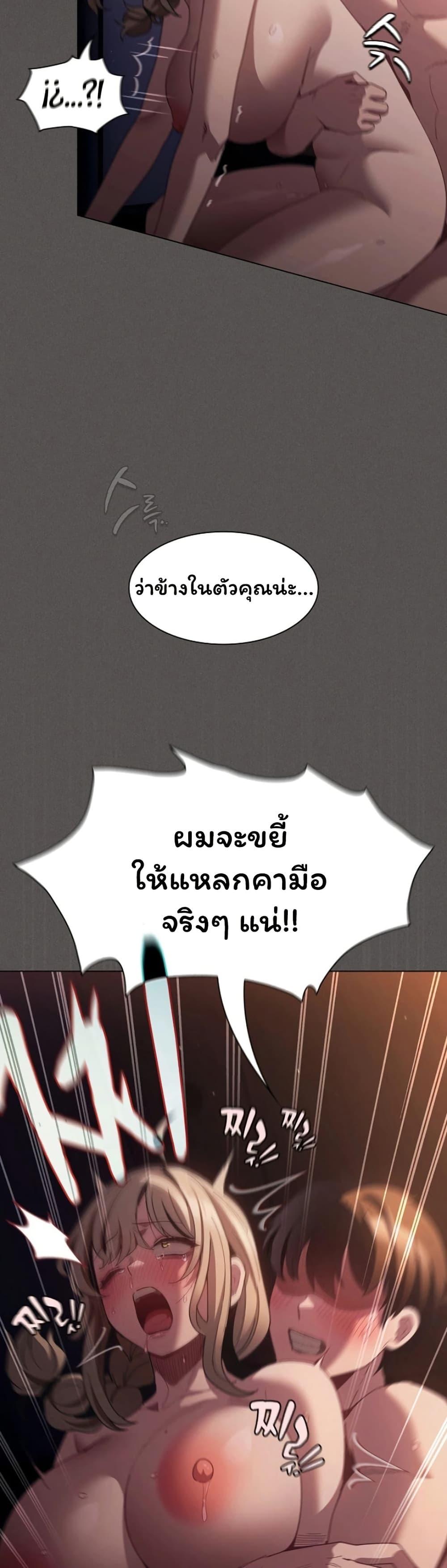 Doujin-Lc- อ่าน โดจิน มังฮวา เกาหลี ญี่ปุ่น จีน แปลไทย Believe Me! ตอนที่ 1 2 3 4 5 6 7 8 9 10 11 12 13 14 ฟรี ไม่มีโฆษณา อ่าน โดจิน Manhwa เกาหลี ญี่ปุ่น จีน เรามีครบ คัดมาให้เน้นๆ โดจิน 18+ รับประกันความฟินโดย  Doujin Lc