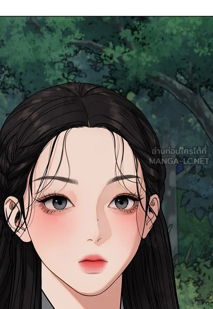 ความลับของสาวร่างทรง ตอนที่ 12 รูปที่ 90