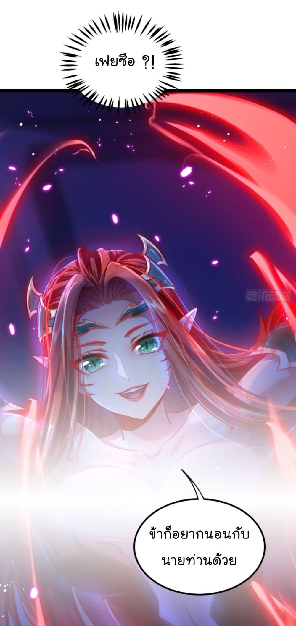 Manga-lc-com อ่านมังงะ อ่านการ์ตูน ออนไลน์ ฟรี The Strongest Crystal Beast Master ตอนที่ 1 2 3 4 5 6 7 8 9 10 11 12 13 14 ฟรี ไม่มีโฆษณา Manga-lc - อ่าน มังงะ อ่าน การ์ตูน ออนไลน์ อ่านมังงะ ฟรี