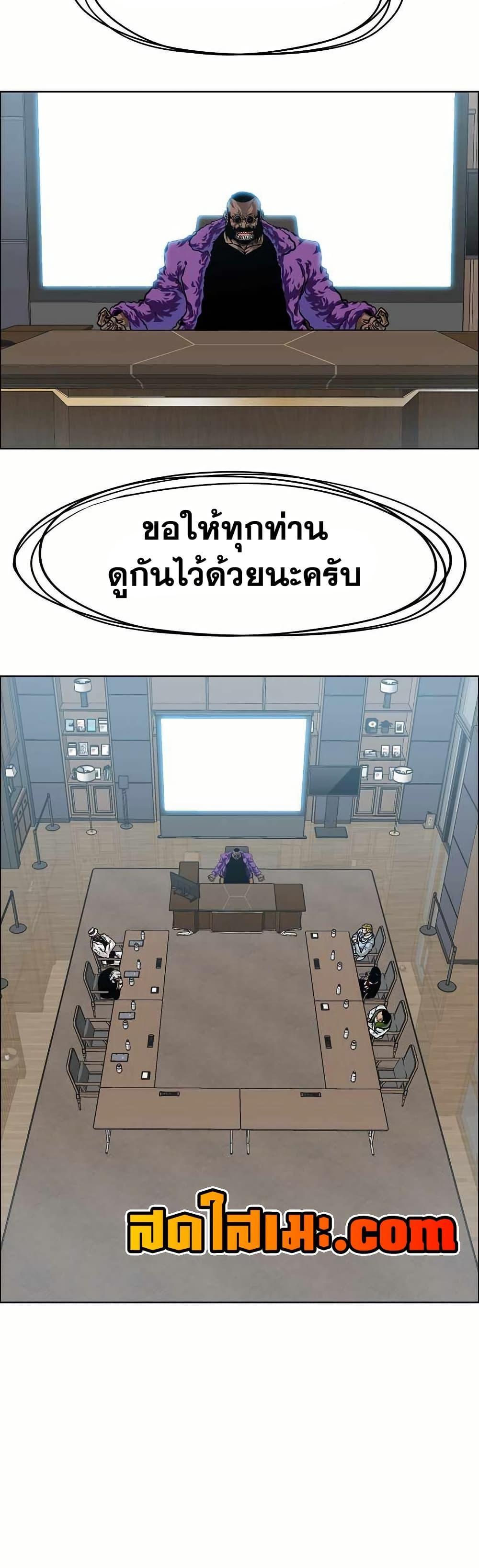 Manga-lc-com อ่านมังงะ อ่านการ์ตูน ออนไลน์ ฟรี Boss in School ตอนที่ 1 2 3 4 5 6 7 8 9 10 11 12 13 14 ฟรี ไม่มีโฆษณา Manga-lc - อ่าน มังงะ อ่าน การ์ตูน ออนไลน์ อ่านมังงะ ฟรี