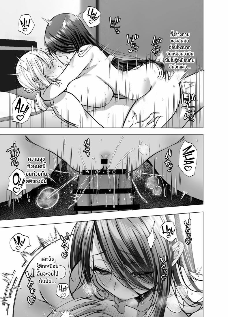 Doujin-Lc- อ่าน โดจิน มังฮวา เกาหลี ญี่ปุ่น จีน แปลไทย คุณ บก. ลามกคุโรคาวะ[Copin (Aizawa Chihiro)] Ecchi na Henshuu Kurokawa-san ตอนที่ 1 2 3 4 5 6 7 8 9 10 11 12 13 14 ฟรี ไม่มีโฆษณา อ่าน โดจิน Manhwa เกาหลี ญี่ปุ่น จีน เรามีครบ คัดมาให้เน้นๆ โดจิน 18+ รับประกันความฟินโดย  Doujin Lc