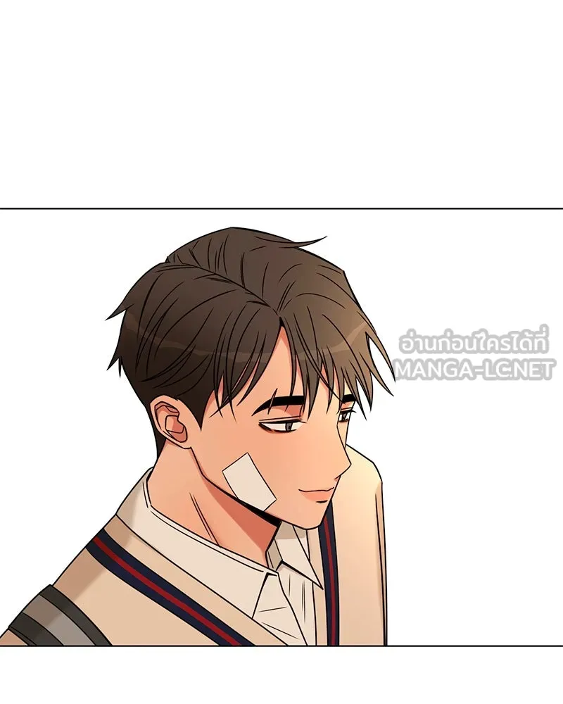 Level One Dreamersbrผู้ชนะรักนี้ต้องเป็น ตอนที่ 20 รูปที่ 90
