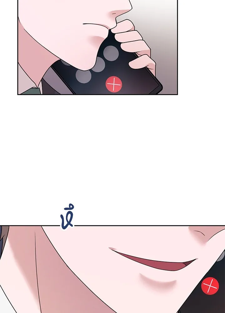 เพลิงแค้นผลาญใจ ตอนที่ 18 รูปที่ 41