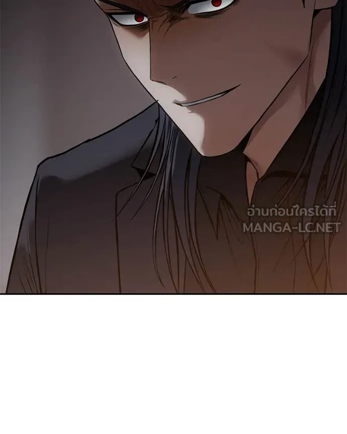 Baek XX ตอนที่ 165 รูปที่ 248