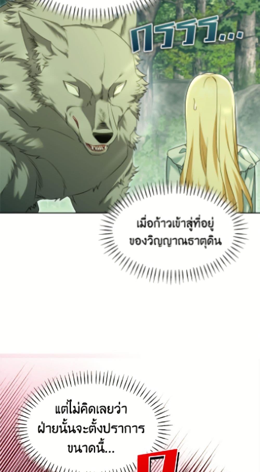 Manga-lc-com อ่านมังงะ อ่านการ์ตูน ออนไลน์ ฟรี I’d Rather Abandon You Than Be Abandoned ตอนที่ 1 2 3 4 5 6 7 8 9 10 11 12 13 14 ฟรี ไม่มีโฆษณา Manga-lc - อ่าน มังงะ อ่าน การ์ตูน ออนไลน์ อ่านมังงะ ฟรี