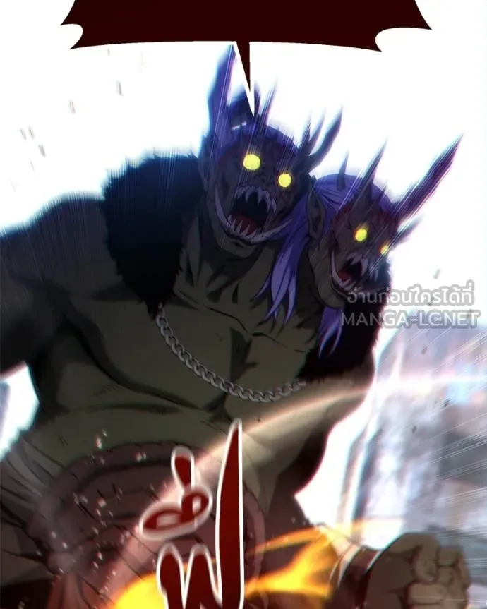 โทษที พื้นที่นี้ ตอนที่ 56 รูปที่ 30