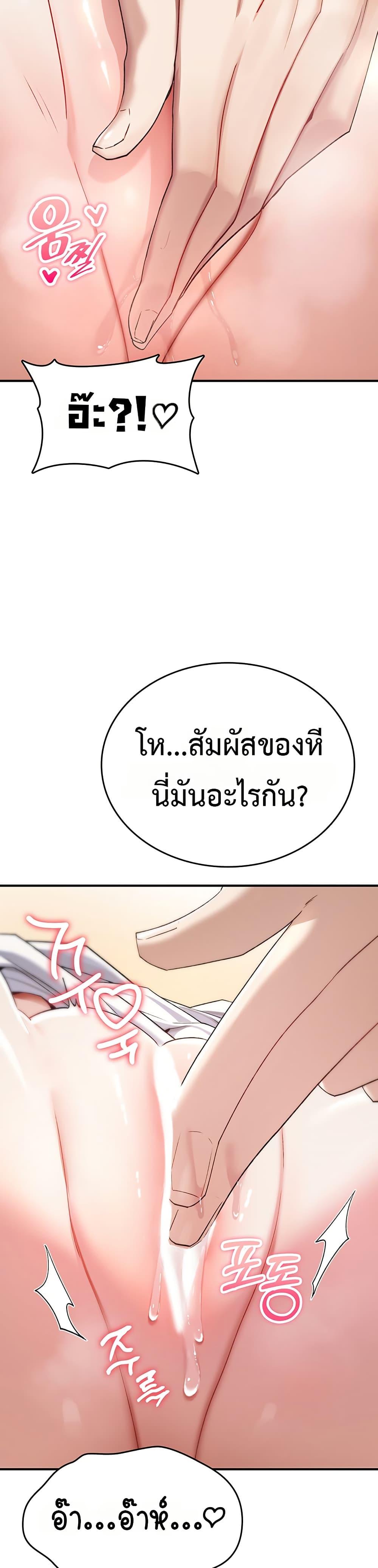 Doujin-Lc- อ่าน โดจิน มังฮวา เกาหลี ญี่ปุ่น จีน แปลไทย It Will Never Break ตอนที่ 1 2 3 4 5 6 7 8 9 10 11 12 13 14 ฟรี ไม่มีโฆษณา อ่าน โดจิน Manhwa เกาหลี ญี่ปุ่น จีน เรามีครบ คัดมาให้เน้นๆ โดจิน 18+ รับประกันความฟินโดย  Doujin Lc
