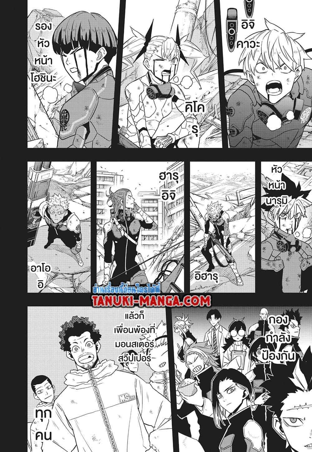 Manga-lc-com อ่านมังงะ อ่านการ์ตูน ออนไลน์ ฟรี Kaiju No.8 ตอนที่ 1 2 3 4 5 6 7 8 9 10 11 12 13 14 ฟรี ไม่มีโฆษณา Manga-lc - อ่าน มังงะ อ่าน การ์ตูน ออนไลน์ อ่านมังงะ ฟรี