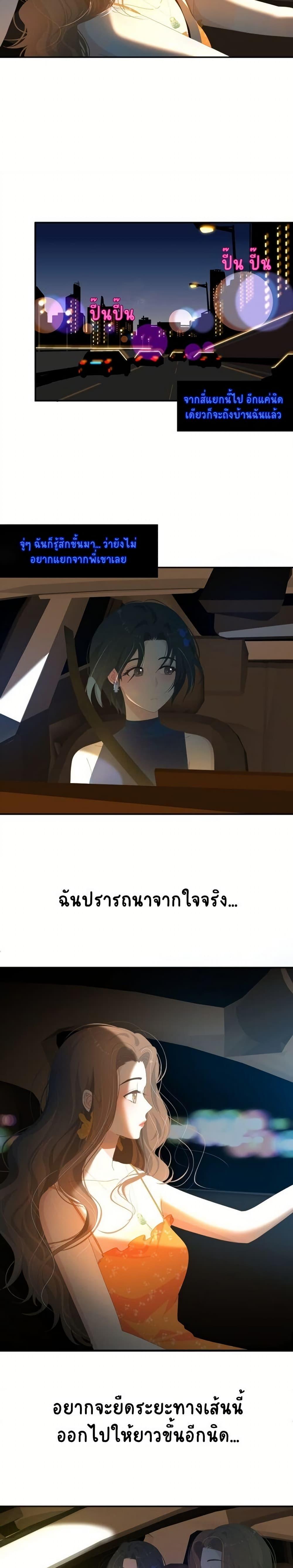 Manga-lc-com อ่านมังงะ อ่านการ์ตูน ออนไลน์ ฟรี Chao Xia ตอนที่ 1 2 3 4 5 6 7 8 9 10 11 12 13 14 ฟรี ไม่มีโฆษณา Manga-lc - อ่าน มังงะ อ่าน การ์ตูน ออนไลน์ อ่านมังงะ ฟรี
