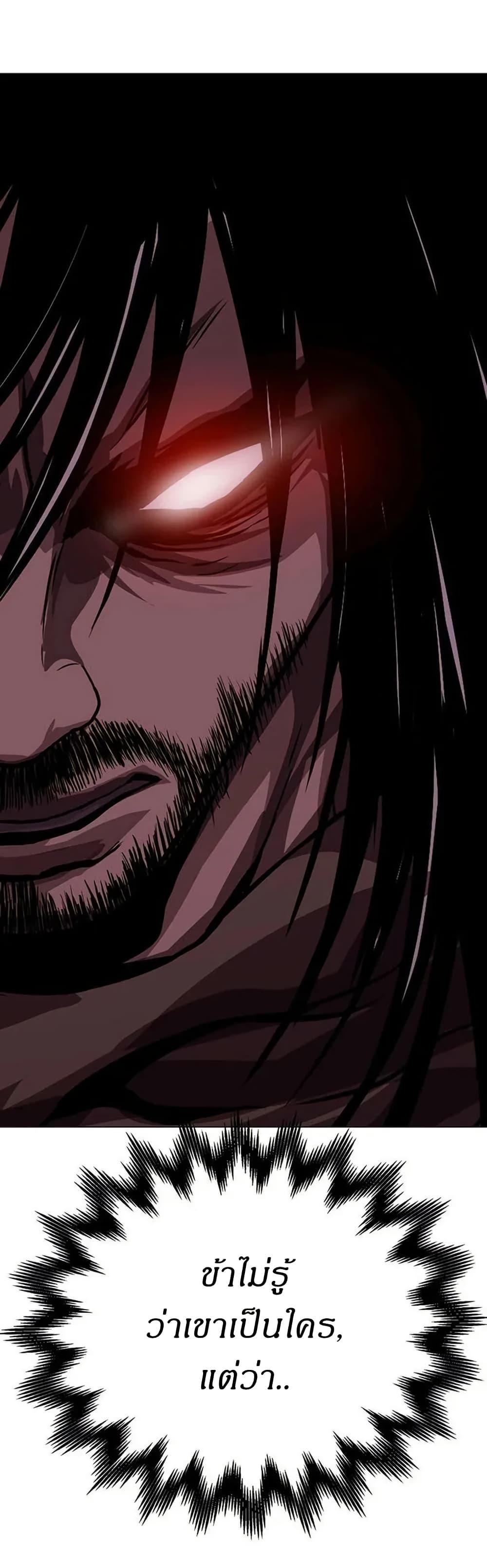 Manga-lc-com อ่านมังงะ อ่านการ์ตูน ออนไลน์ ฟรี Invincible Territory ตอนที่ 1 2 3 4 5 6 7 8 9 10 11 12 13 14 ฟรี ไม่มีโฆษณา Manga-lc - อ่าน มังงะ อ่าน การ์ตูน ออนไลน์ อ่านมังงะ ฟรี