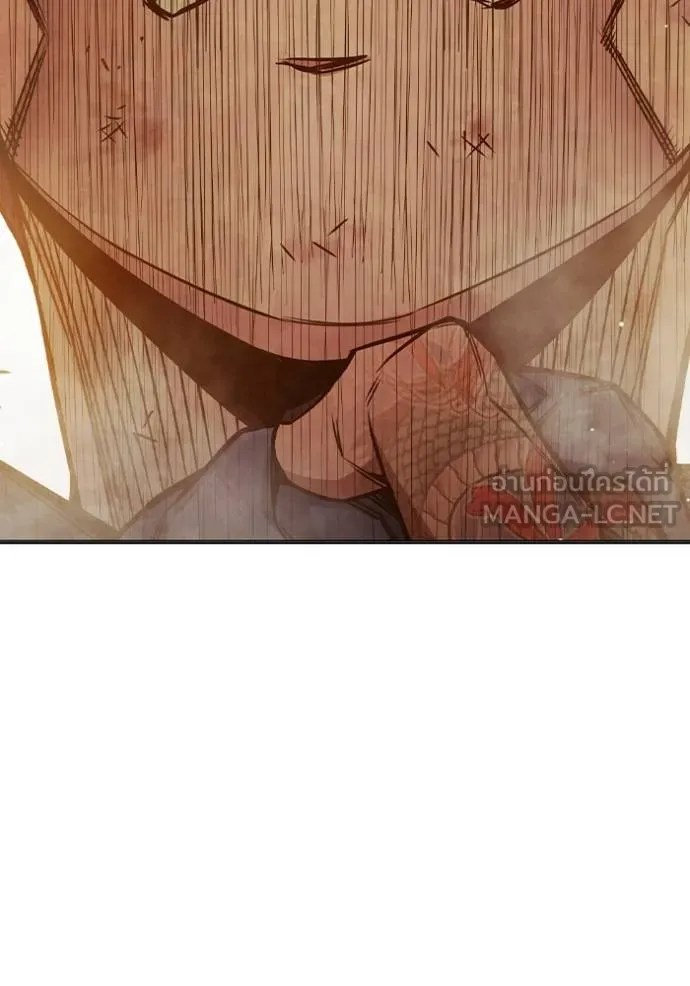 เยาวชนคนคุก ตอนที่ 45 รูปที่ 138