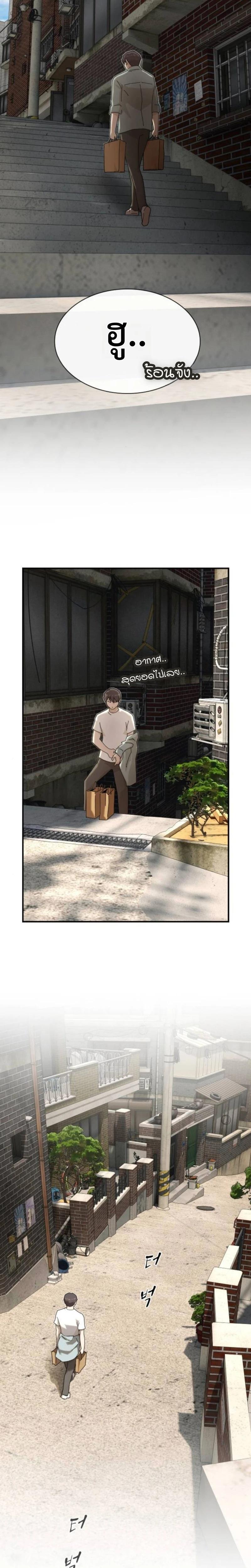 Manga-lc-com อ่านมังงะ อ่านการ์ตูน ออนไลน์ ฟรี The Genius Who Sees Through the World ตอนที่ 1 2 3 4 5 6 7 8 9 10 11 12 13 14 ฟรี ไม่มีโฆษณา Manga-lc - อ่าน มังงะ อ่าน การ์ตูน ออนไลน์ อ่านมังงะ ฟรี