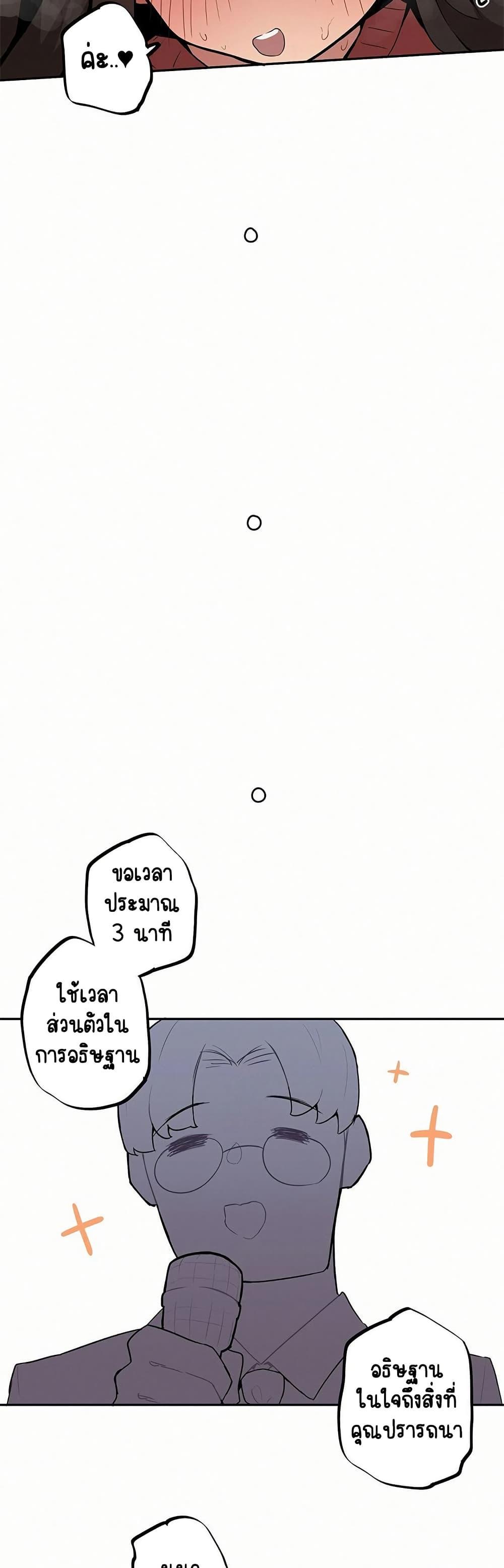 Doujin-Lc- อ่าน โดจิน มังฮวา เกาหลี ญี่ปุ่น จีน แปลไทย Noona and her ตอนที่ 1 2 3 4 5 6 7 8 9 10 11 12 13 14 ฟรี ไม่มีโฆษณา อ่าน โดจิน Manhwa เกาหลี ญี่ปุ่น จีน เรามีครบ คัดมาให้เน้นๆ โดจิน 18+ รับประกันความฟินโดย  Doujin Lc