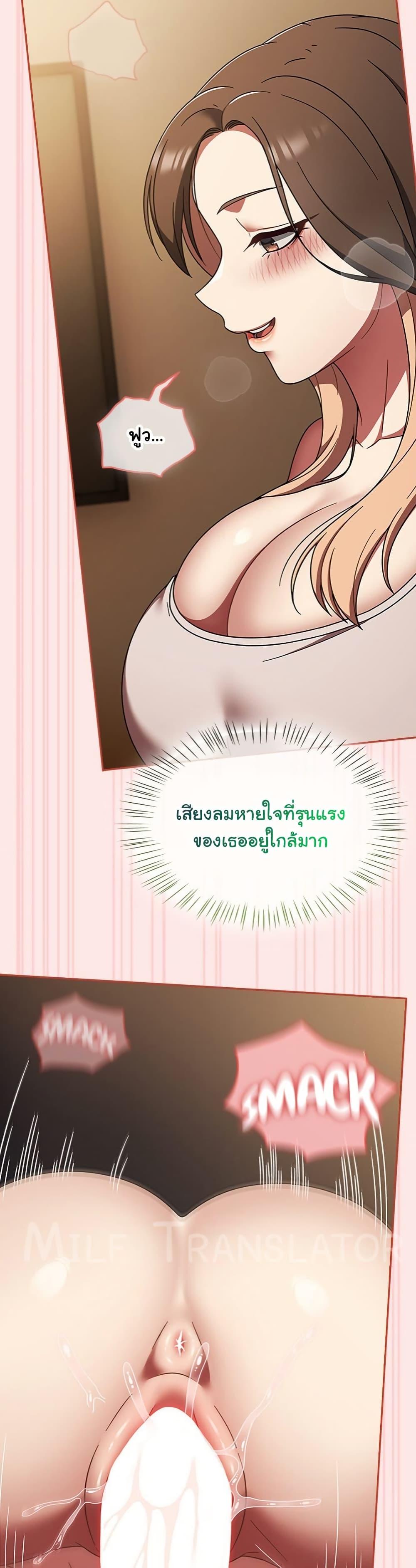 Doujin-Lc- อ่าน โดจิน มังฮวา เกาหลี ญี่ปุ่น จีน แปลไทย Ground and Pound ตอนที่ 1 2 3 4 5 6 7 8 9 10 11 12 13 14 ฟรี ไม่มีโฆษณา อ่าน โดจิน Manhwa เกาหลี ญี่ปุ่น จีน เรามีครบ คัดมาให้เน้นๆ โดจิน 18+ รับประกันความฟินโดย  Doujin Lc