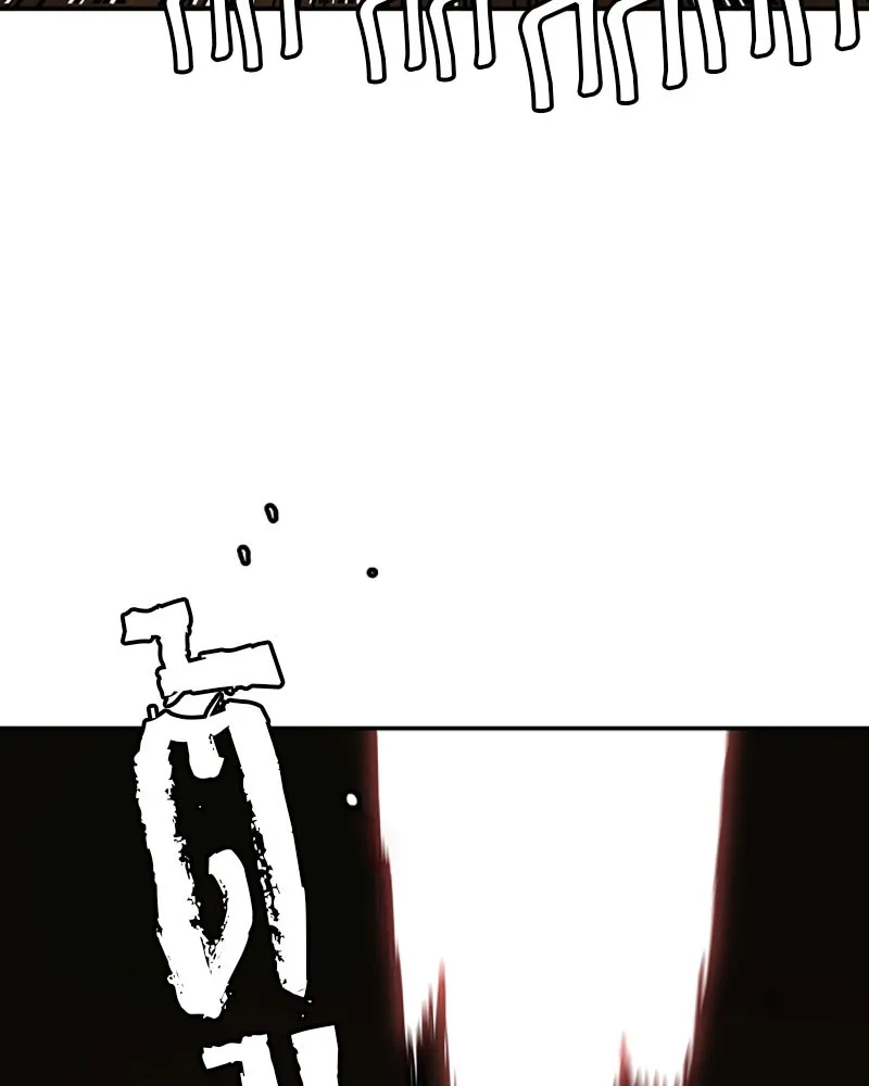 Player ตอนที่ 28 รูปที่ 35