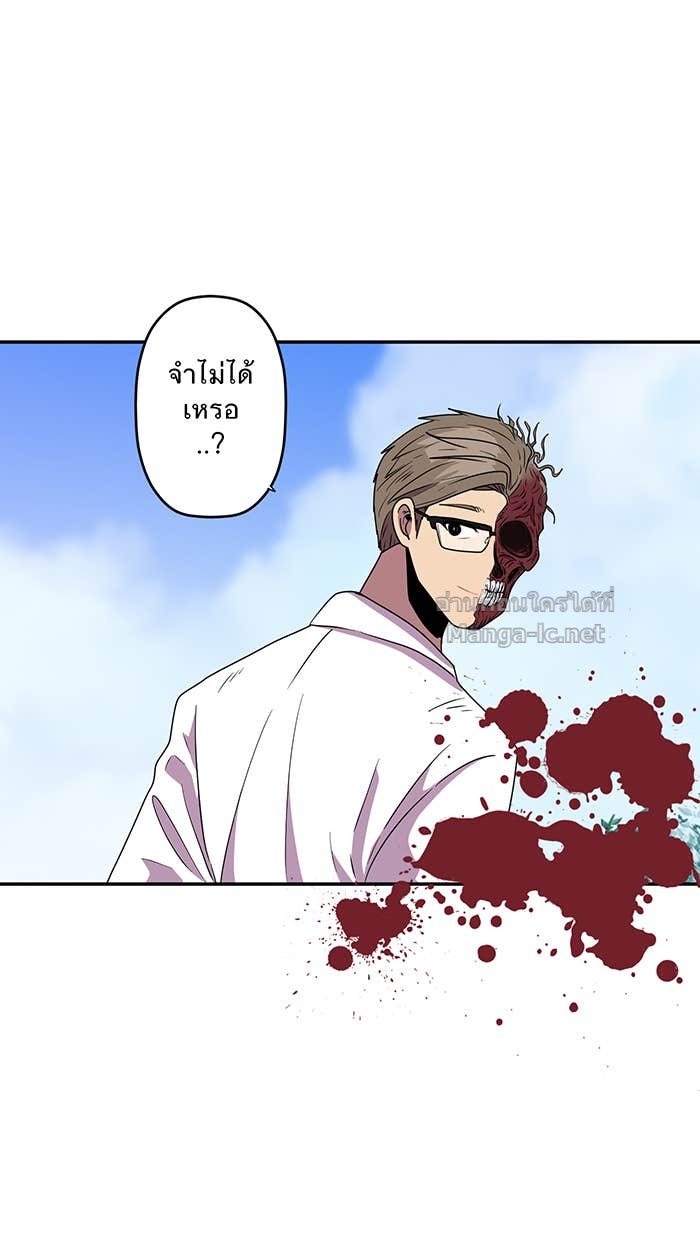 Doujin-Lc- อ่าน โดจิน มังฮวา เกาหลี ญี่ปุ่น จีน แปลไทย Take My Money รักนี้...มีเปย์ ตอนที่ 1 2 3 4 5 6 7 8 9 10 11 12 13 14 ฟรี ไม่มีโฆษณา อ่าน โดจิน Manhwa เกาหลี ญี่ปุ่น จีน เรามีครบ คัดมาให้เน้นๆ โดจิน 18+ รับประกันความฟินโดย Doujin Lc