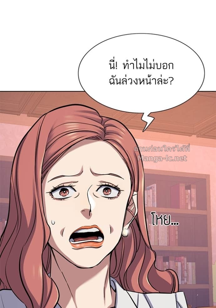 Doujin-Lc- อ่าน โดจิน มังฮวา เกาหลี ญี่ปุ่น จีน แปลไทย Reborn Rich ตอนที่ 1 2 3 4 5 6 7 8 9 10 11 12 13 14 ฟรี ไม่มีโฆษณา อ่าน โดจิน Manhwa เกาหลี ญี่ปุ่น จีน เรามีครบ คัดมาให้เน้นๆ โดจิน 18+ รับประกันความฟินโดย Doujin Lc
