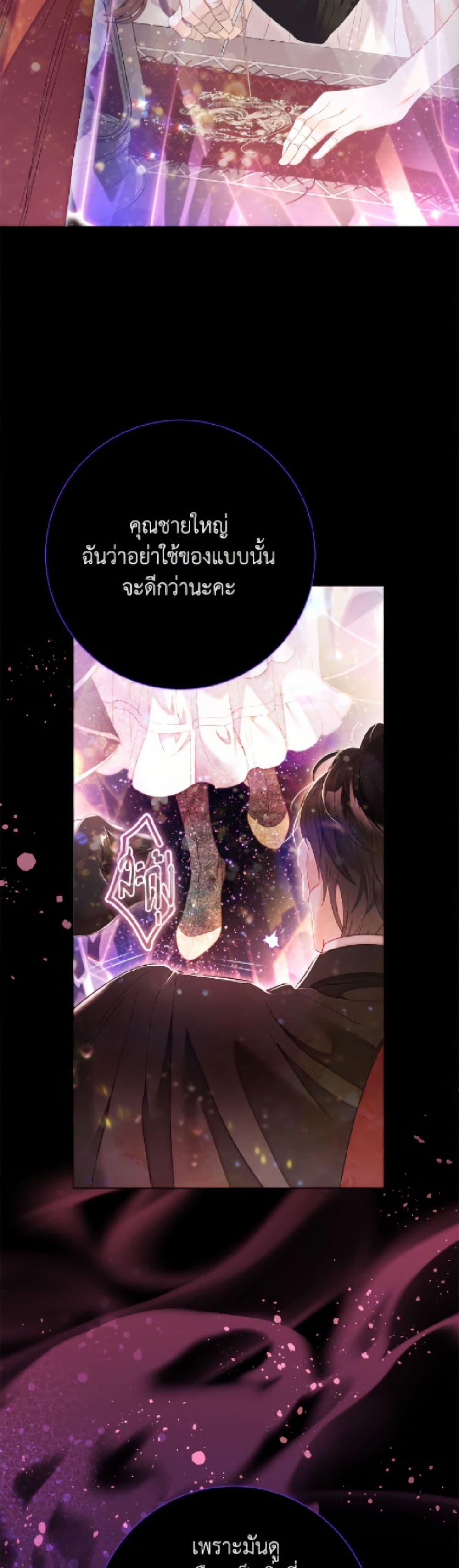 Manga-lc-com อ่านมังงะ อ่านการ์ตูน ออนไลน์ ฟรี The World Without My Sister Who Everyone Loved ตอนที่ 1 2 3 4 5 6 7 8 9 10 11 12 13 14 ฟรี ไม่มีโฆษณา Manga-lc - อ่าน มังงะ อ่าน การ์ตูน ออนไลน์ อ่านมังงะ ฟรี