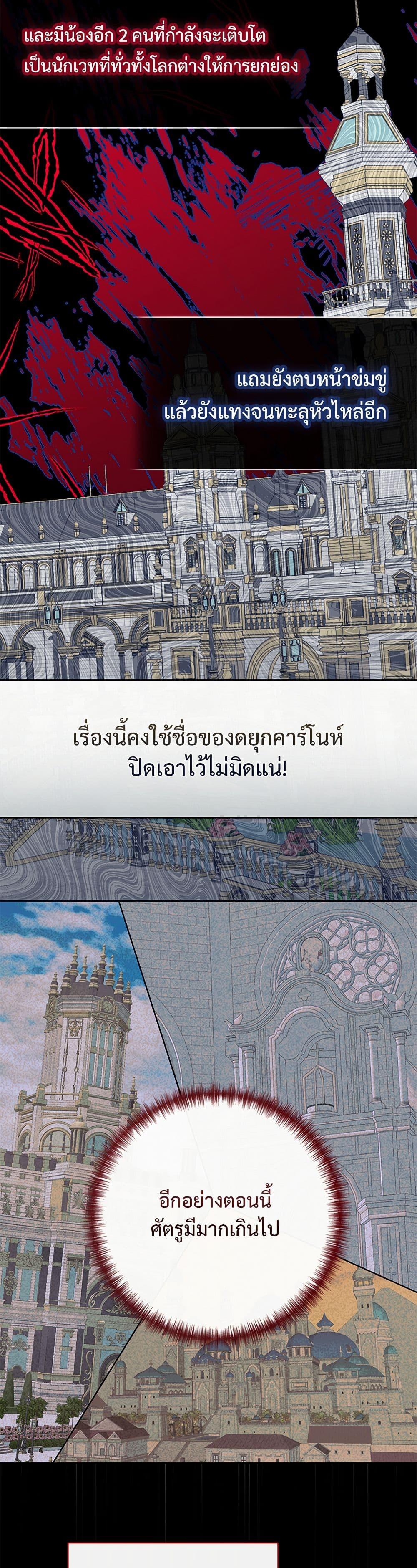 Manga-lc-com อ่านมังงะ อ่านการ์ตูน ออนไลน์ ฟรี Please Don’t Eat Me! ตอนที่ 1 2 3 4 5 6 7 8 9 10 11 12 13 14 ฟรี ไม่มีโฆษณา Manga-lc - อ่าน มังงะ อ่าน การ์ตูน ออนไลน์ อ่านมังงะ ฟรี
