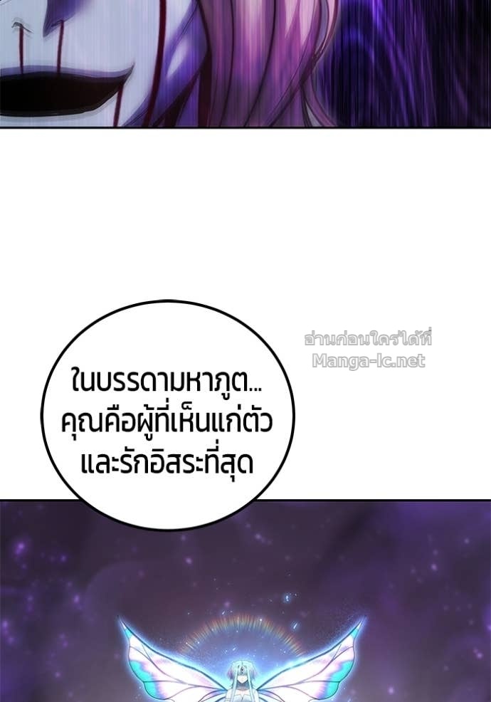 Doujin-Lc- อ่าน โดจิน มังฮวา เกาหลี ญี่ปุ่น จีน แปลไทย แกร่งเกินผู้กล้า แต่ซ่าไม่ได้ ตอนที่ 1 2 3 4 5 6 7 8 9 10 11 12 13 14 ฟรี ไม่มีโฆษณา อ่าน โดจิน Manhwa เกาหลี ญี่ปุ่น จีน เรามีครบ คัดมาให้เน้นๆ โดจิน 18+ รับประกันความฟินโดย Doujin Lc