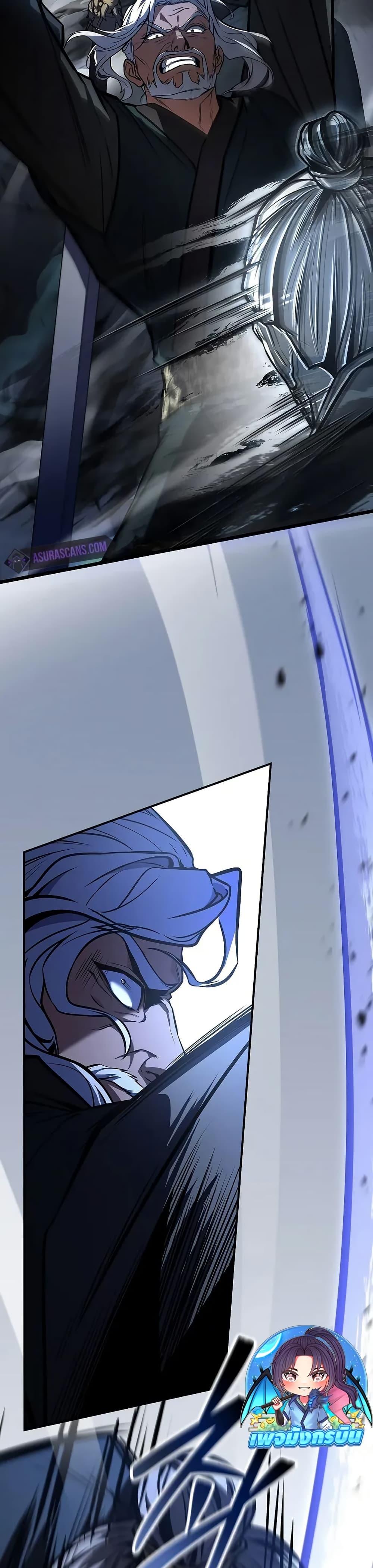 Manga-lc-com อ่านมังงะ อ่านการ์ตูน ออนไลน์ ฟรี Reincarnated Escort Warrior ตอนที่ 1 2 3 4 5 6 7 8 9 10 11 12 13 14 ฟรี ไม่มีโฆษณา Manga-lc - อ่าน มังงะ อ่าน การ์ตูน ออนไลน์ อ่านมังงะ ฟรี