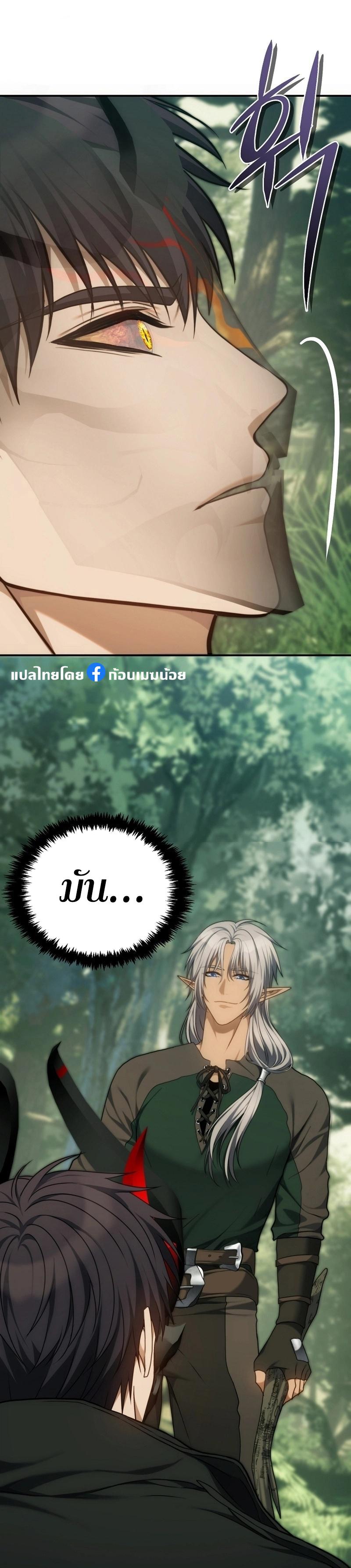 Manga-lc-com อ่านมังงะ อ่านการ์ตูน ออนไลน์ ฟรี Second Life Ranker ตอนที่ 1 2 3 4 5 6 7 8 9 10 11 12 13 14 ฟรี ไม่มีโฆษณา Manga-lc - อ่าน มังงะ อ่าน การ์ตูน ออนไลน์ อ่านมังงะ ฟรี