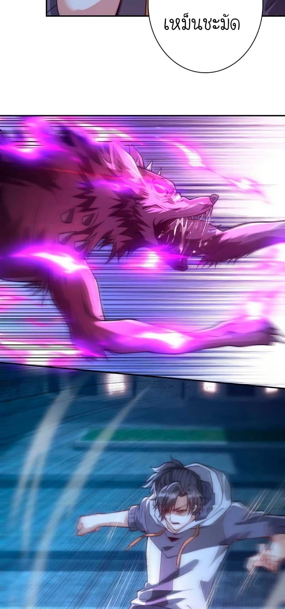 Manga-lc-com อ่านมังงะ อ่านการ์ตูน ออนไลน์ ฟรี When I Reincarnated, I Stood at the Top with Supernatural Cheats ตอนที่ 1 2 3 4 5 6 7 8 9 10 11 12 13 14 ฟรี ไม่มีโฆษณา Manga-lc - อ่าน มังงะ อ่าน การ์ตูน ออนไลน์ อ่านมังงะ ฟรี