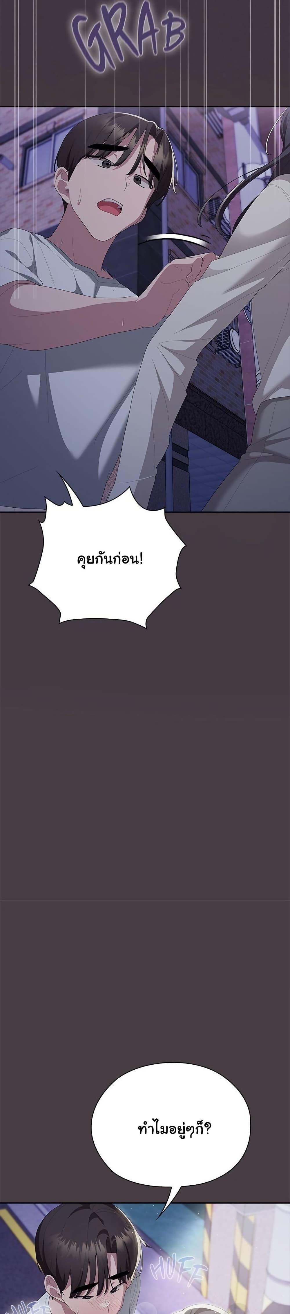 Doujin-Lc- อ่าน โดจิน มังฮวา เกาหลี ญี่ปุ่น จีน แปลไทย Office Shitbag Alert ตอนที่ 1 2 3 4 5 6 7 8 9 10 11 12 13 14 ฟรี ไม่มีโฆษณา อ่าน โดจิน Manhwa เกาหลี ญี่ปุ่น จีน เรามีครบ คัดมาให้เน้นๆ โดจิน 18+ รับประกันความฟินโดย  Doujin Lc